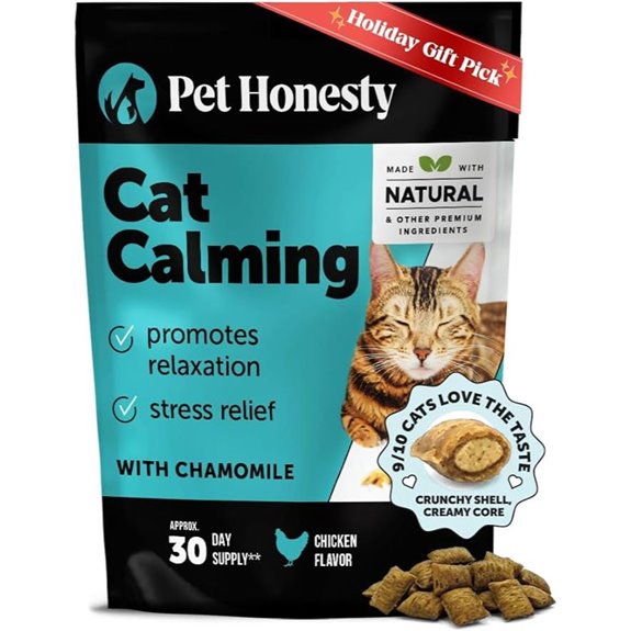 Calming Cat Chews for Anxiety & Stress Relief